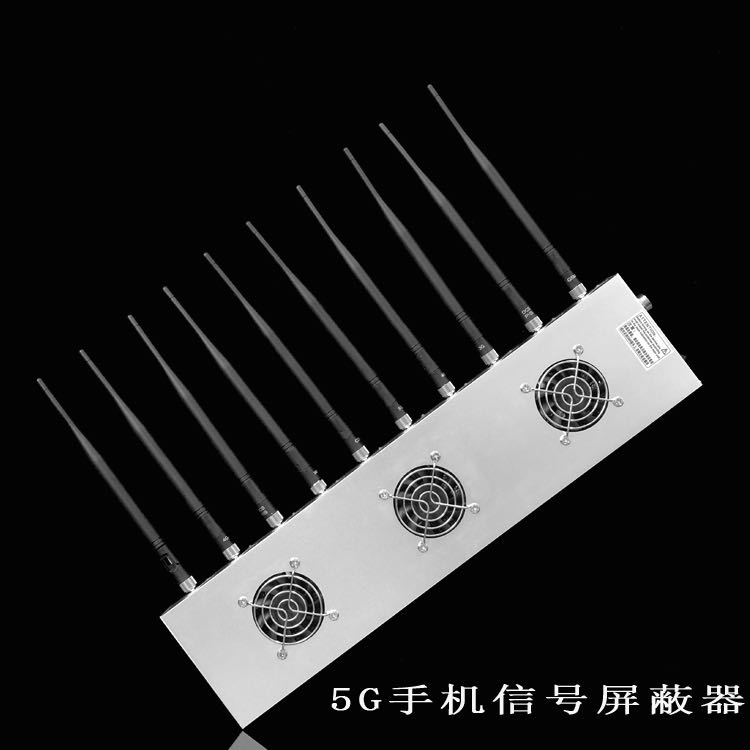 商州外置10天线移动通信干扰器